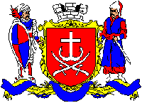 Апостиль на аттестат Винница