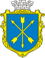 Апостиль на аттестат Хмельницкий