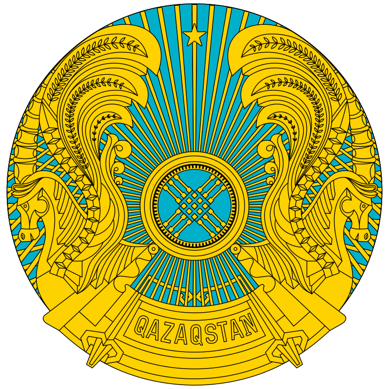 Documents duplicate Kazakhstan