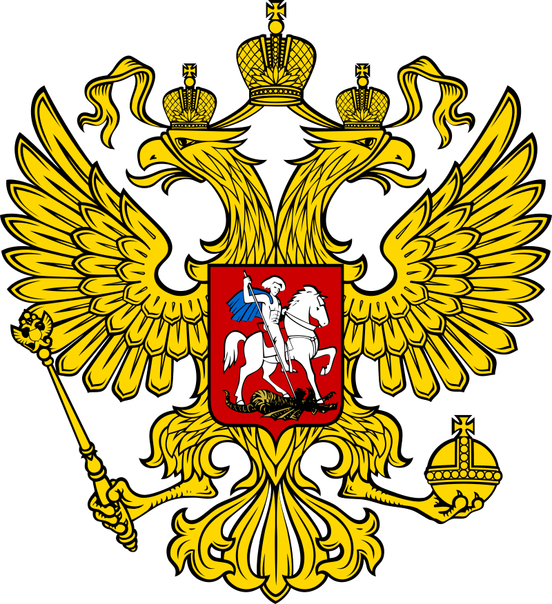 Police Clearance Certificate from Russia