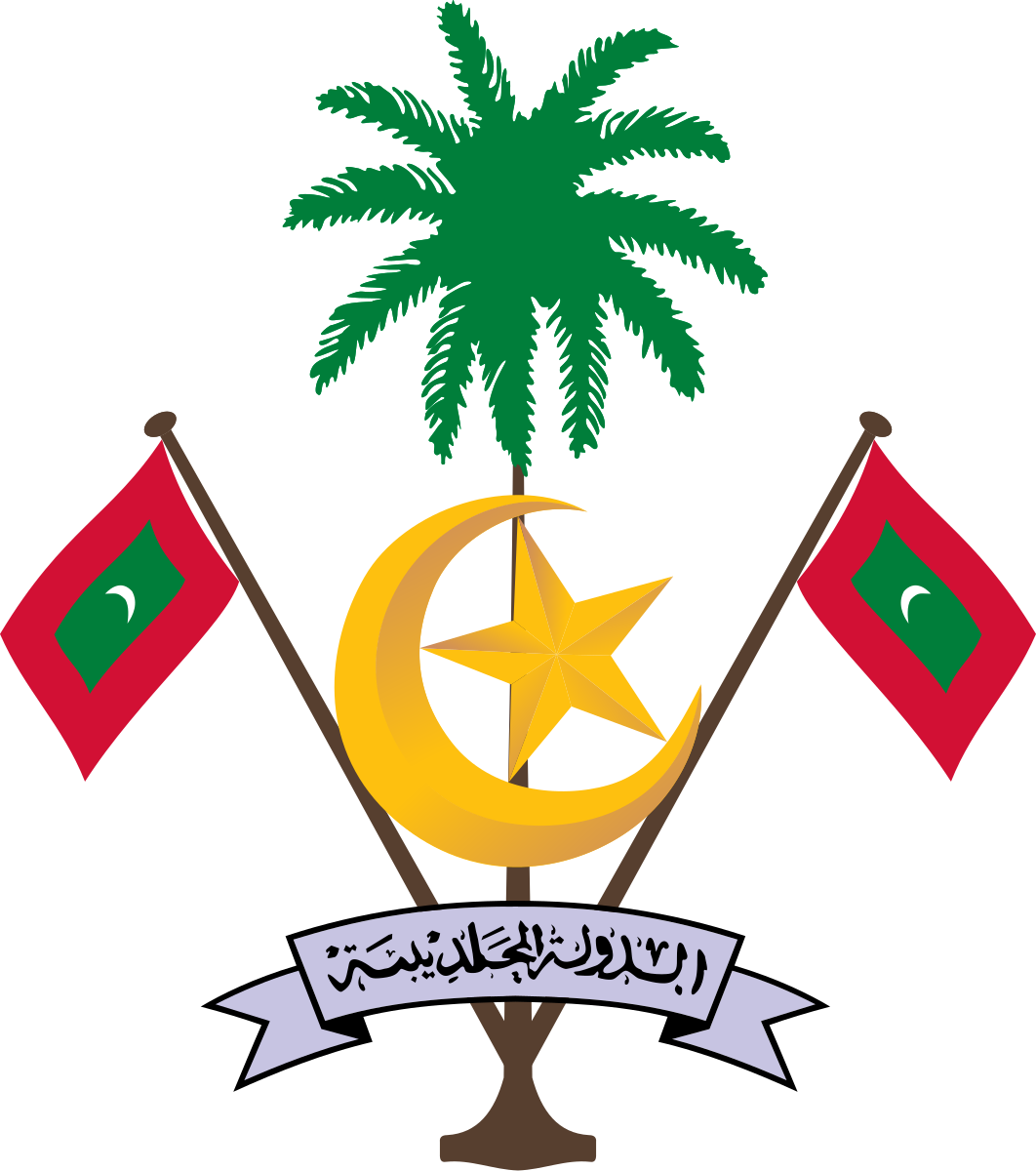 Police Clearance Certificate from the Maldives