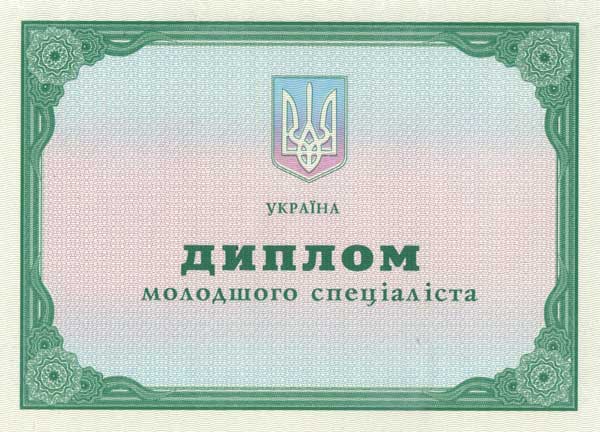 Accelerated apostille affixing