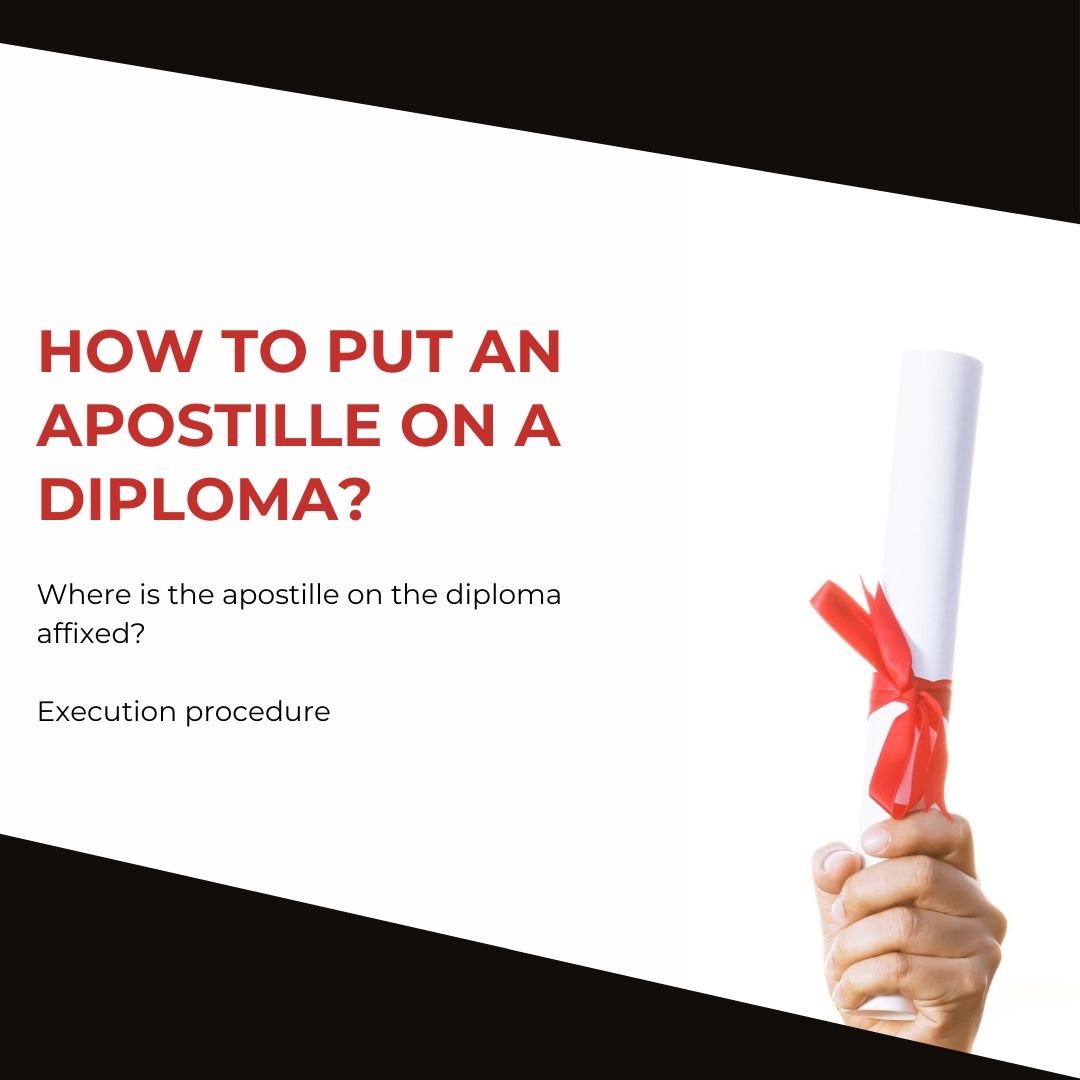 How to put an apostille on a diploma?