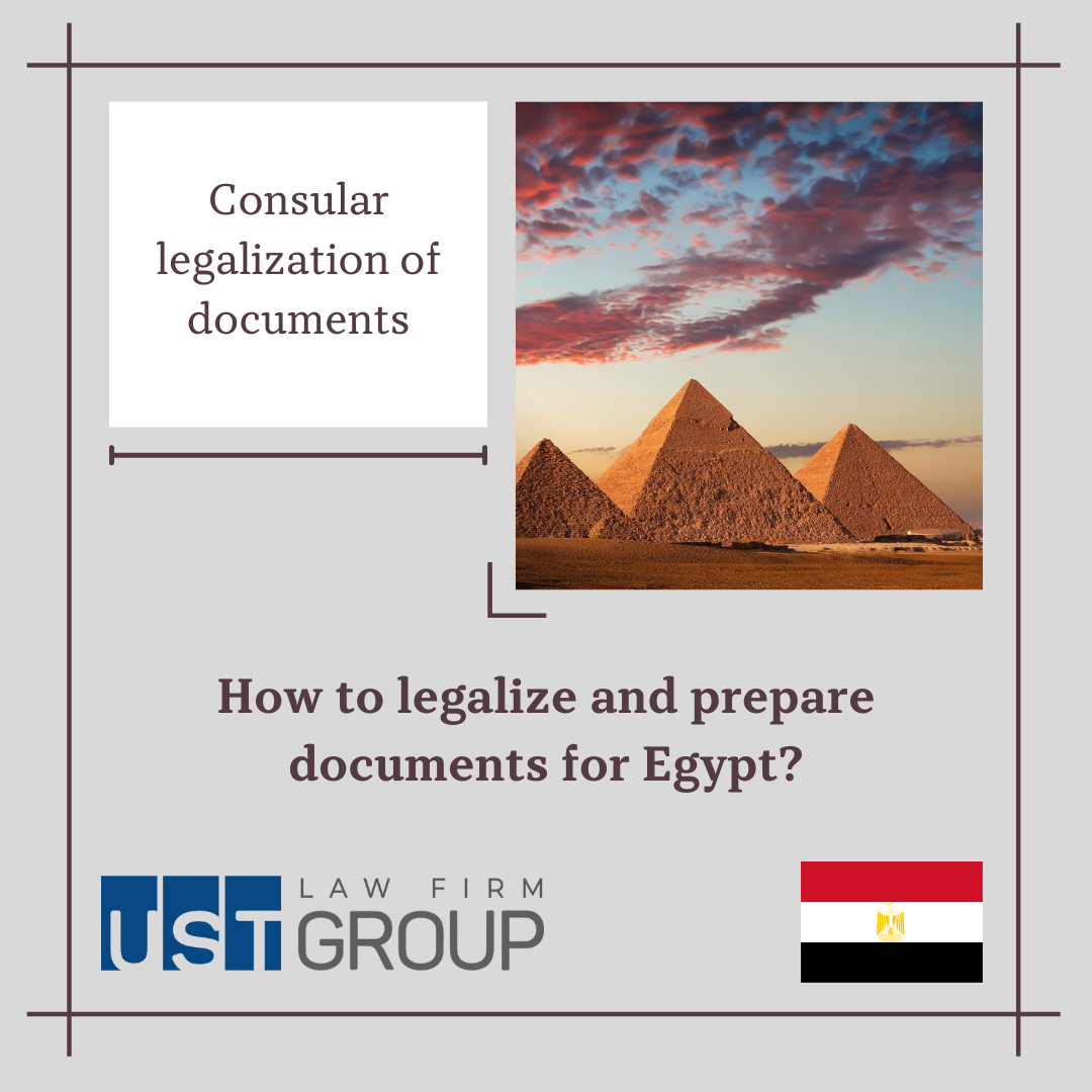 How to legalize and prepare documents for Egypt?