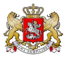 Справка о несудимости Грузия