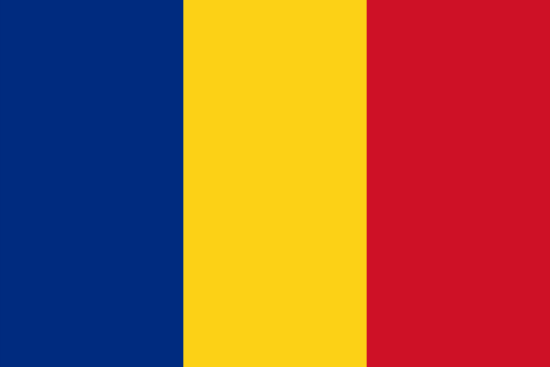 Апостиль Румыния