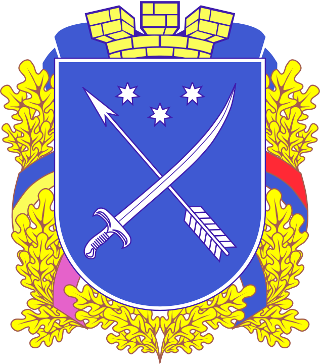 Апостиль на аттестат Днепр