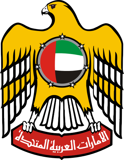 Embassy of UAE in Ukraine