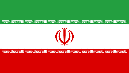 Legalization of Marriage Certificate for Iran