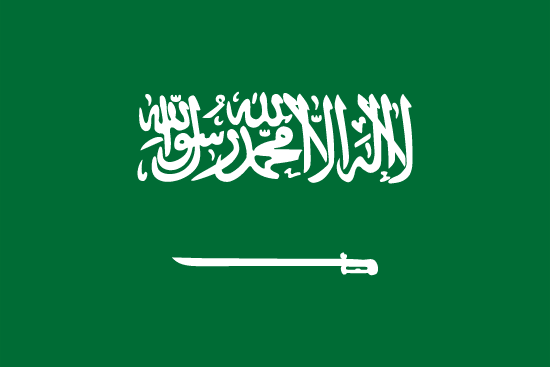 Marriage registration with a citizen of Saudi Arabia