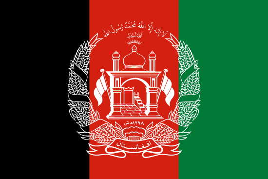 Marriage registration with a citizen of Afghanistan