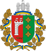 Apostille on Diploma Chernivtsi