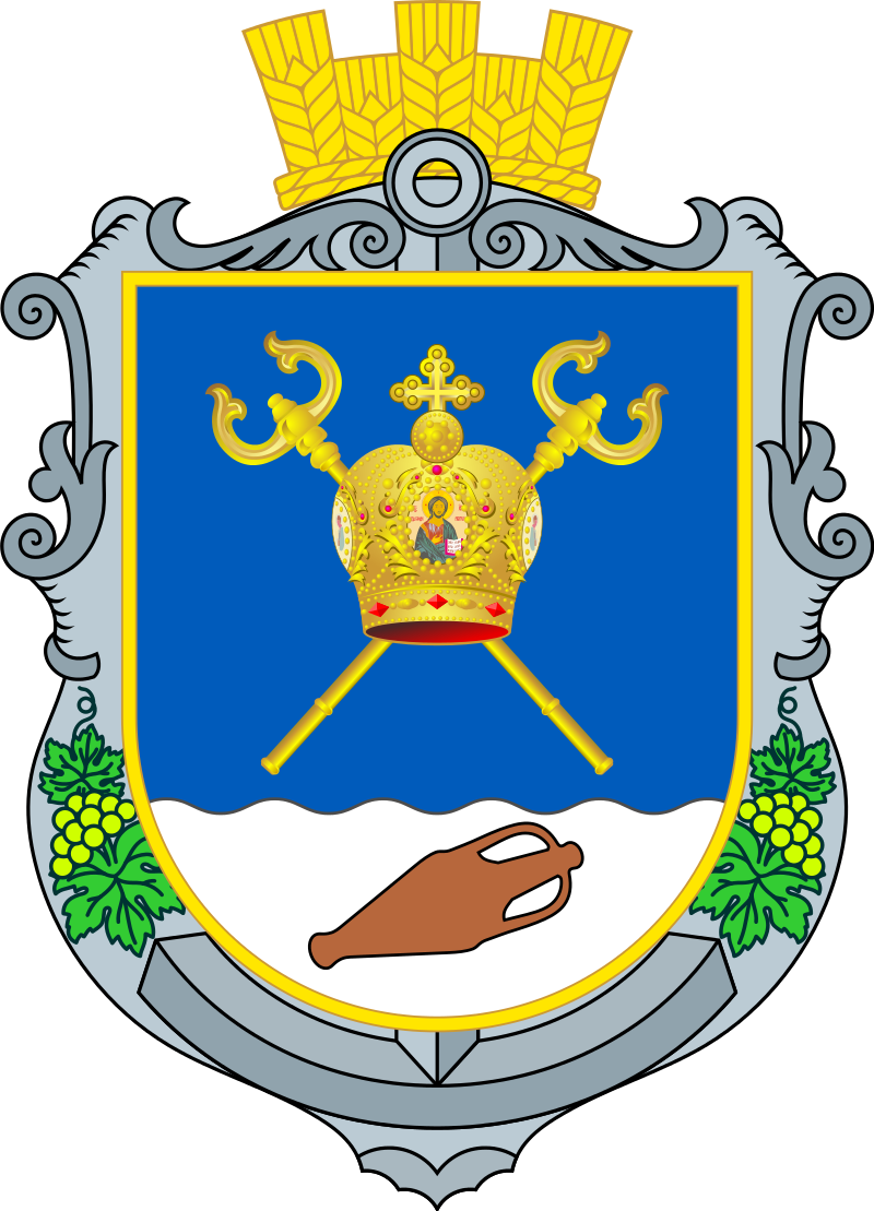 Police Clearance Certificate in Mykolaiv