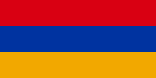 Апостиль Армения
